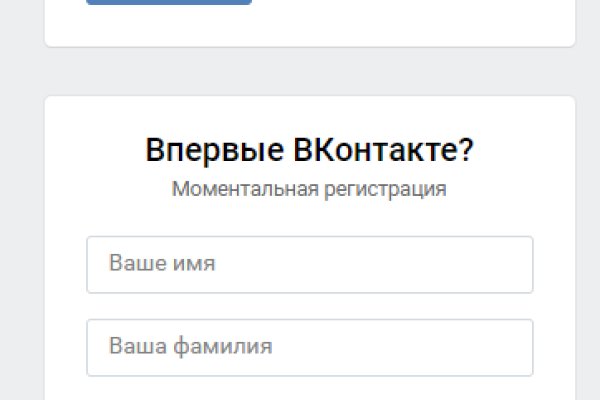 Купить наркоту