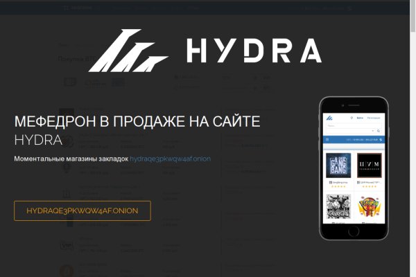 Kraken whitenet market ссылка тор