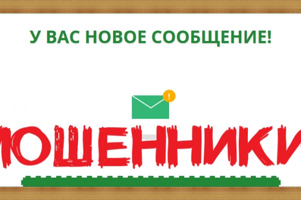 Кракен маркет супернет speed up
