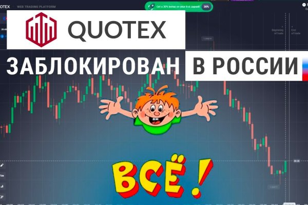 Kraken дарк магазин