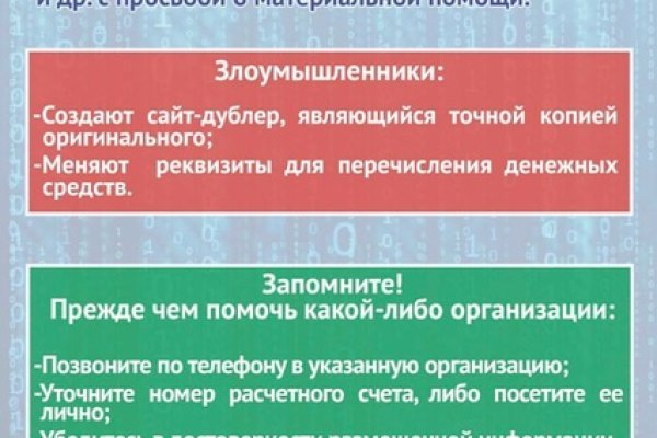 Кракен маркетплейс ссылка krakenat2krnkrnk com
