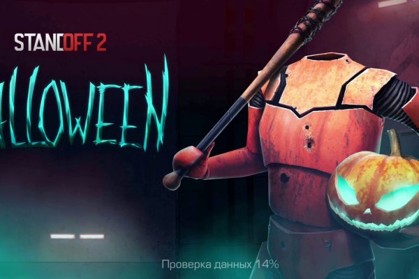 Работа с krab8.cc