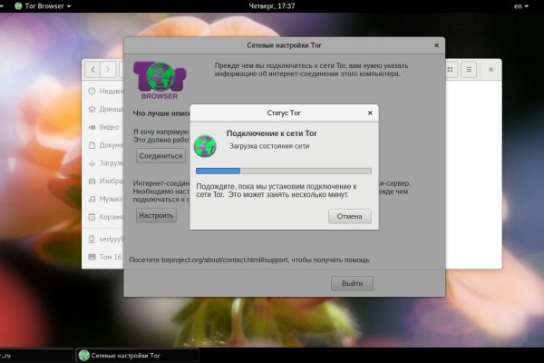 Качественный доступ кракен маркетплейс ссылка