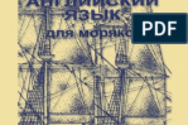 Актуальная информация о krab10 cc