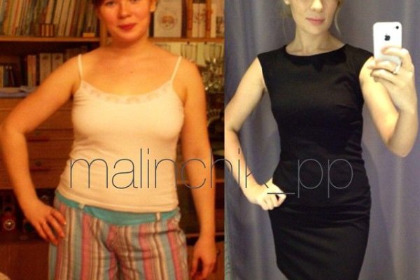 Как использовать kraken зеркало