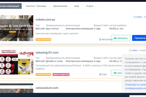 Krab3 cc: инструкция