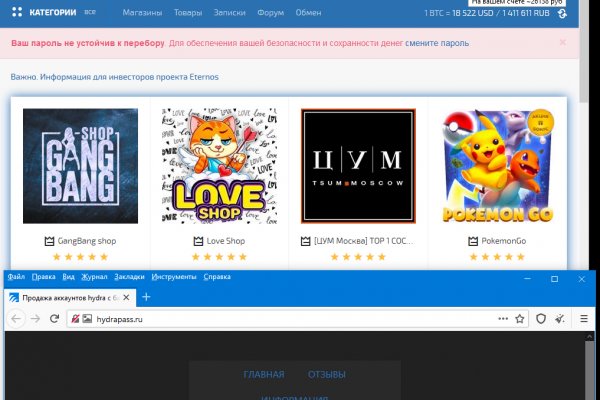 Работа с krab6.at