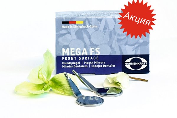 Практичные технологии кракен работает