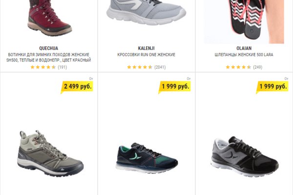 Krab10.at для начинающих