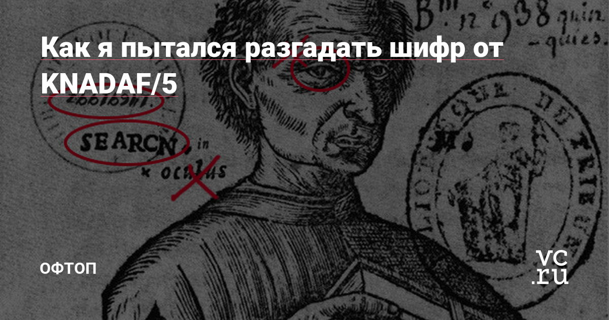 Кракен маркетплейс что - проверенный вариант